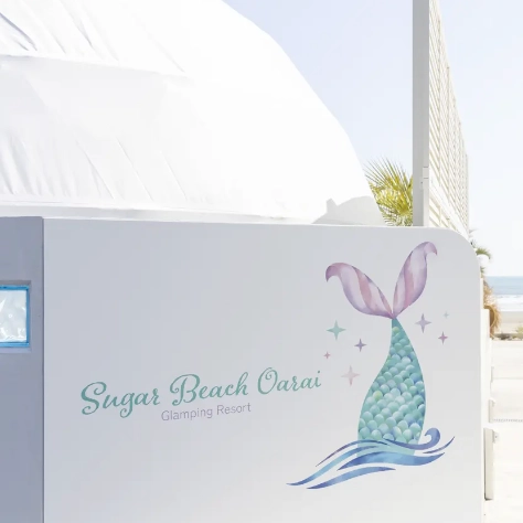 Sugar Beach Oarai